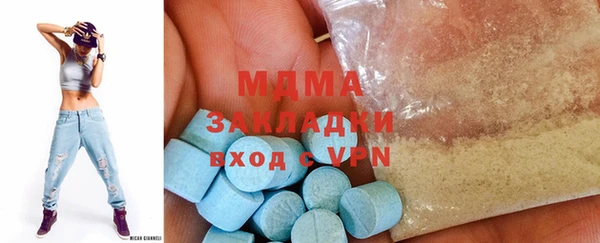 mix Балахна